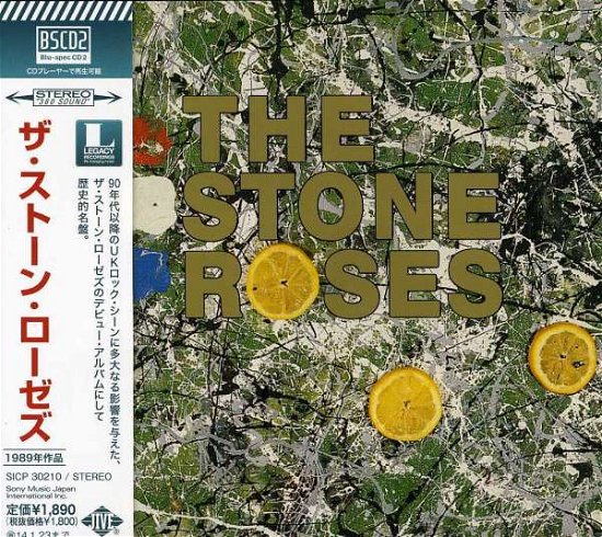 Cover for Stone Roses (CD) [Japan Import edition] (2013)