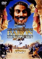 Cover for John Neville · The Adventures of Baron Munchausen (MDVD) [Japan Import edition] (2009)