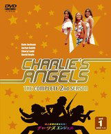 Cover for Kate Jackson · Charlie's Angels Complete 2nd Season Set1 (MDVD) [Japan Import edition] (2009)