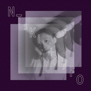 Cover for Ntski &amp; 7fo · D'ya Hear Me! (CD) [EP edition] (2019)