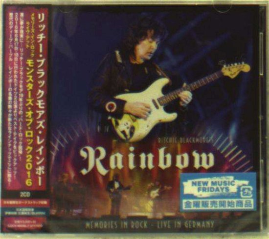 Cover for Rainbow · Memoris In Rock: Live At Monsters Of Rock 2016 (CD) [Japan Import edition] (2016)