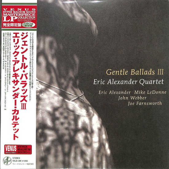 Gentle Ballads Iii - Eric Alexander - Muziek - PONY CANYON - 4580051151877 - 20 oktober 2021