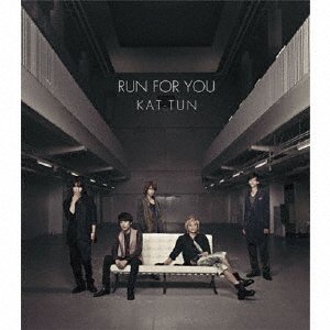 Cover for Kat-tun · Run for You (CD) [Japan Import edition] (2011)