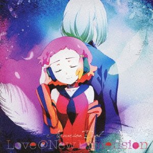 Cover for Yoko Kanno · [aquarion Evol]love@new Dimension (CD) [Japan Import edition] (2012)