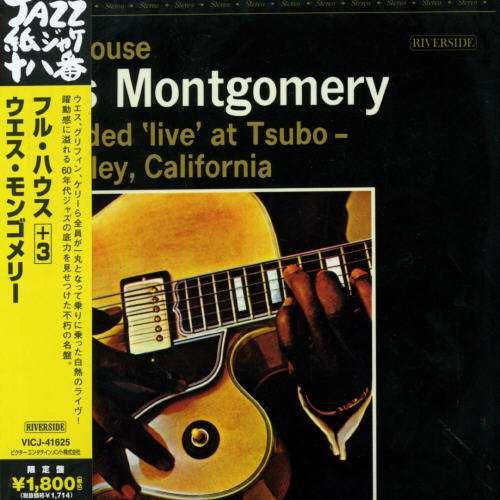 Cover for Wes Montgomery · Full House (CD) [Limited edition] (2006)