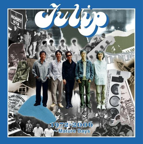 Cover for Tulip · Tulip Oishi Kyoku Subete 1972-2006 -mature Days (CD) [Japan Import edition] (2006)