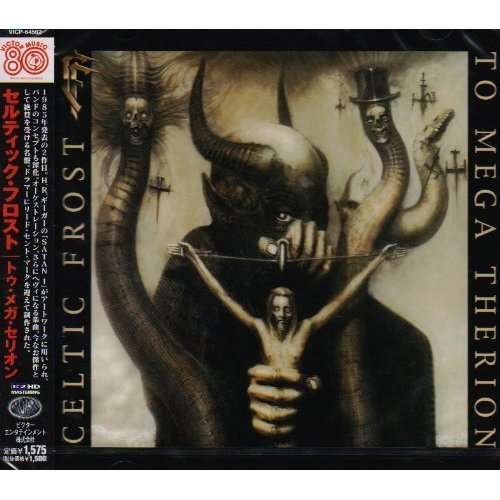 Cover for Celtic Frost · To Mega Therion (CD) [Reissue edition] (2008)