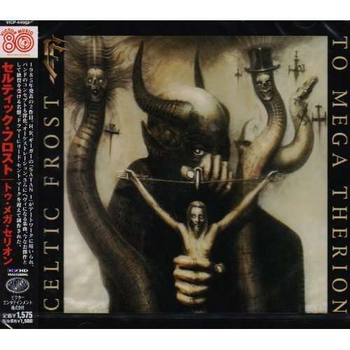 To Mega Therion - Celtic Frost - Musik - 2NOISE INT - 4988002553877 - 20. august 2008