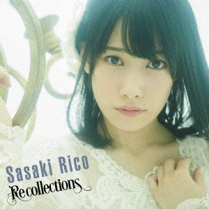 Cover for Sasaki Rico · Recollections &lt;limited&gt; (CD) [Japan Import edition] (2017)