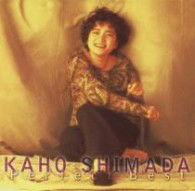 Kaho Shimada Perfect Best - Shimada Kaho - Music - KING RECORD CO. - 4988003387877 - July 7, 2010