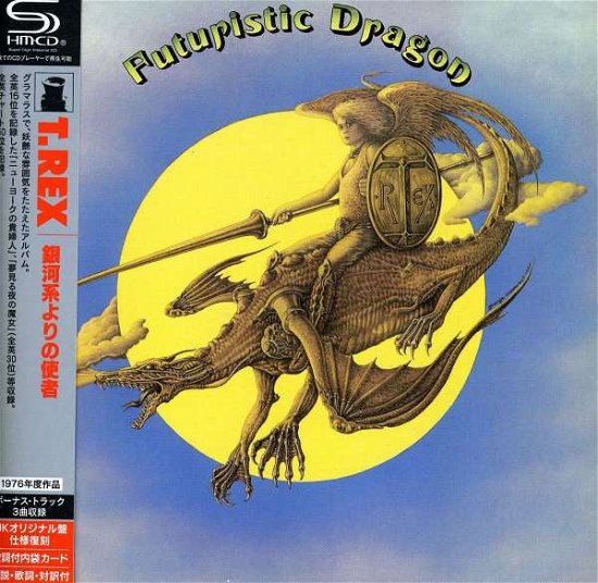 Cover for T.rex · Futuristic Dragon &lt;limited&gt; (CD) [Japan Import edition] (2009)