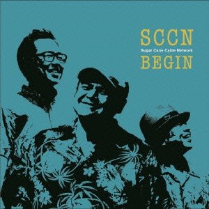 Cover for Begin · Sugar Cane Cable Network (CD) [Japan Import edition] (2015)