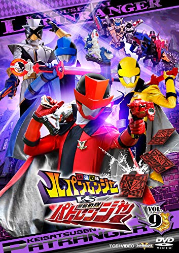 Kaitou Sentai Lupinranger vs Keisatsu Sentai Patranger Vol.9 - Yatsude Saburo - Music - TOEI VIDEO CO. - 4988101201877 - March 6, 2019