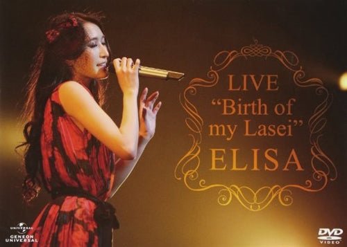 Cover for Elisa · Live 'birth of My Lasei' (MDVD) [Japan Import edition] (2011)