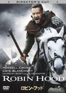 Robin Hood - Russell Crowe - Musik - NBC UNIVERSAL ENTERTAINMENT JAPAN INC. - 4988102051877 - 13 april 2012