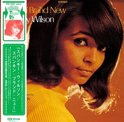 Cover for Spanky Wilson · Spankin' Brand New (LP) [Japan Import edition] (2022)