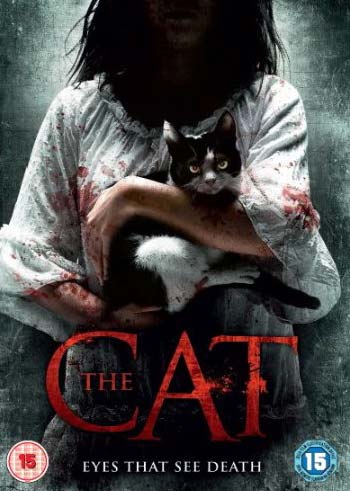 The Cat - The Cat - Películas - Matchbox Films - 5060103793877 - 30 de diciembre de 2013