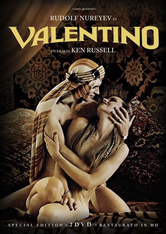 Cover for Valentino  (R · Valentino (Special Edition) (R (DVD) [Special edition] (2024)