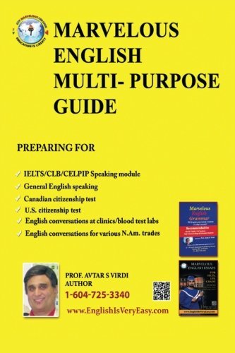Cover for Avtar S. Virdi · Marvelous English Multi-purpose Guide (Paperback Bog) (2013)