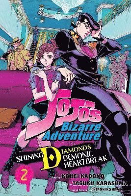 Cover for Kohei Kadono · JoJo's Bizarre Adventure: Shining Diamond's Demonic Heartbreak, Vol. 2 - JoJo's Bizarre Adventure: Shining Diamond's Demonic Heartbreak (Paperback Book) (2025)