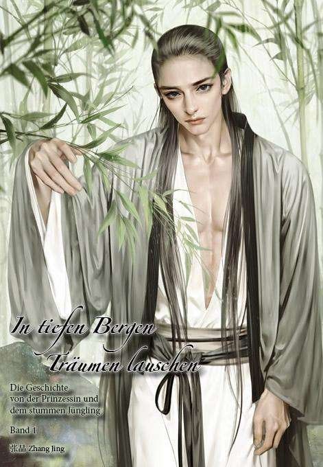 Cover for Zhang · In tiefen Wäldern Träumen.1 (Buch)