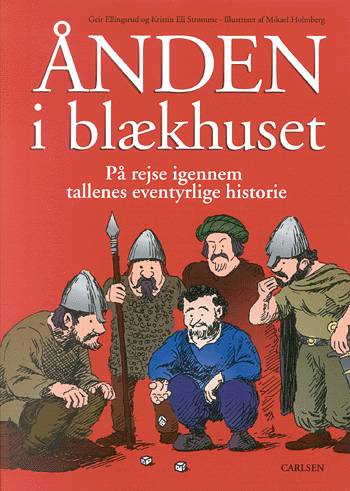 Cover for Geir Ellingsrud · Ånden i blækhuset (Book) [1.º edición] (2003)