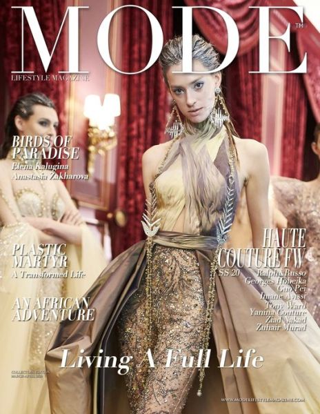 Cover for Alexander Michaels · Mode Lifestyle Magazine - Living A Full Life 2020 (Pocketbok) (2020)