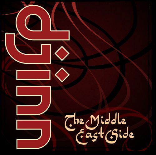 Cover for Djinn · Middle East Side (CD) (2006)