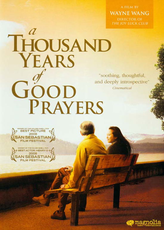 Cover for Thousand Years of Good Prayers DVD (DVD) [Widescreen edition] (2009)