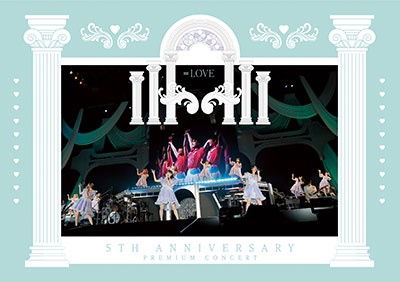 Cover for =love · = Love 5th Anniversary Premium Concert (MBD) [Japan Import edition] (2023)