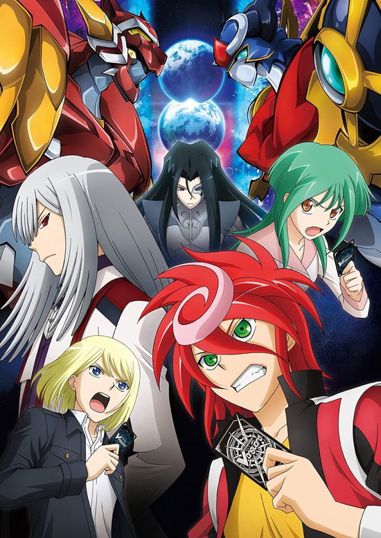 Cover for Bushiroad · Cardfight!! Vanguard G Stride Gate Hen Dvd-box (MDVD) [Japan Import edition] (2016)