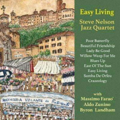 Cover for Steve Nelson · Easy Living (CD) [Japan Import edition] (2018)