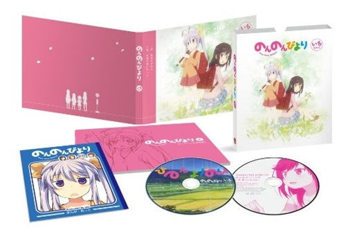 Cover for Atto · Non Non Biyori 1 (MBD) [Japan Import edition] (2013)