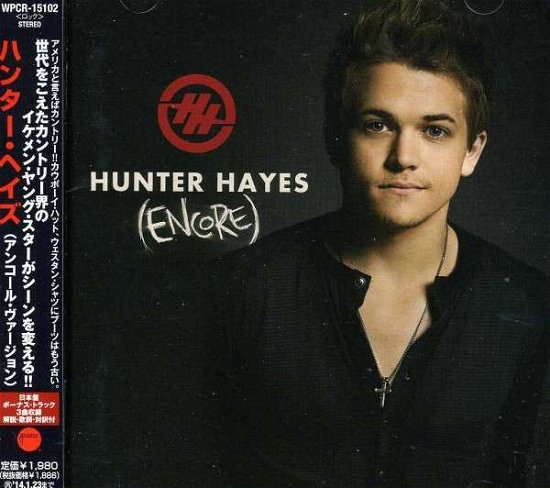 Cover for Hunter Hayes · Hunter Hayes (Encore) (CD) (2013)
