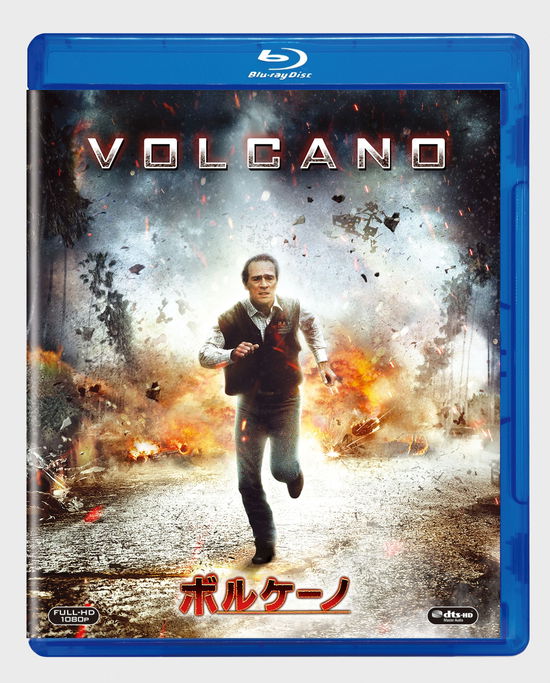 Volcano - Tommy Lee Jones - Muzyka - WALT DISNEY STUDIOS JAPAN, INC. - 4959241779878 - 21 kwietnia 2021