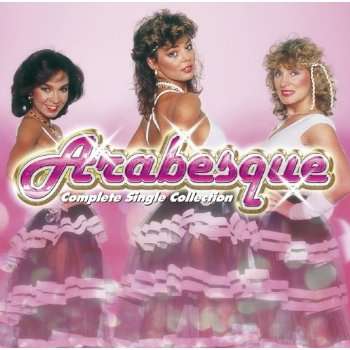 Complete Single Collection - Arabesque - Musik - JVC - 4988002600878 - 25. august 2010