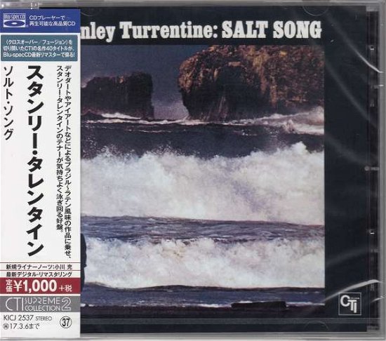 Cover for Stanley Turrentine · Salt Song (CD) [Special edition] (2016)