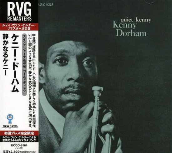 Cover for Kenny Dorham · Quiet Kenny (CD) [Remastered edition] (2010)