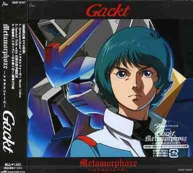 Cover for Gackt · Metamorphoze (CD) (2008)