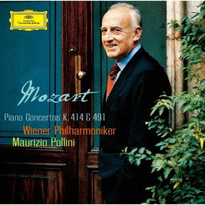 Cover for Maurizio Pollini · Mozart: Piano Concertos Nos. 12 &amp; 24 (CD) [Japan Import edition] (2021)