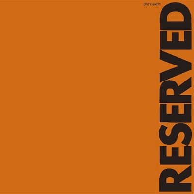 Cover for Yasuha · Reserved (CD) [Japan Import edition] (2022)