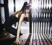 Cover for Girl Next Door · Be Your Wings / Friendship / Wait for You (CD) [Japan Import edition] (2009)