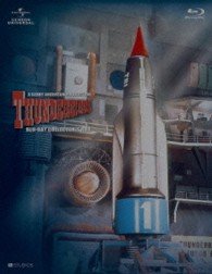 Cover for Gerry Anderson · Thunderbird Collector's Box&lt;limited&gt; (MBD) [Japan Import edition] (2013)