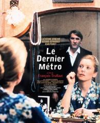 Cover for Catherine Deneuve · Le Dernier Metro (MBD) [Japan Import edition] (2014)