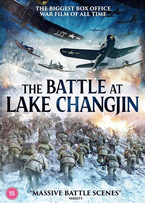Cover for The Battle at Lake Changjin (DVD) (2022)