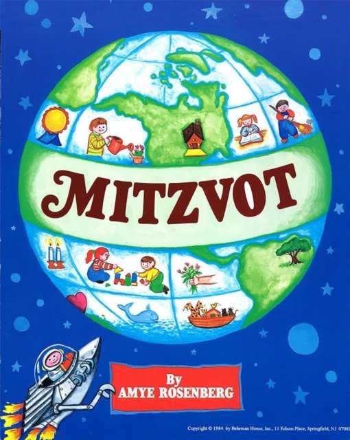 Cover for Amye Rosenberg · Mitzvot (Pocketbok) (1983)
