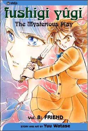 Cover for Yuu Watase · Fushigi Yugi, Vol. 8 - Fushigi Yugi (Paperback Book) (2008)