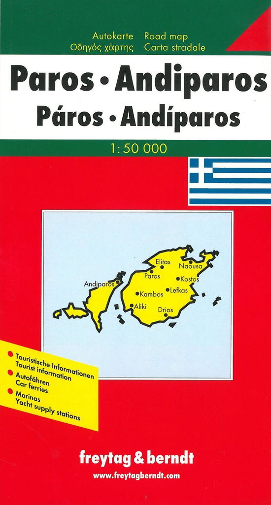 Cover for Freytag &amp; Berndt · Freytag &amp; Berndt Road Map: Paros, Andiparos (Hardcover Book) (2007)