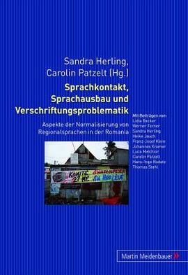 Cover for Sprachkontakt, Sprachausbau Und Verschriftungsproblematik: Aspekte Der Normalisierung Von Regionalsprachen in Der Romania (Paperback Book) (2012)