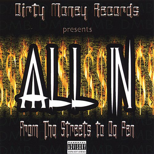 Cover for All in · From Tha Streets to Da Pen (CD) (2007)